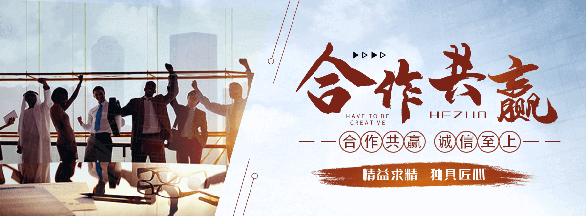 平乡靠谱的木饰面墙板工厂