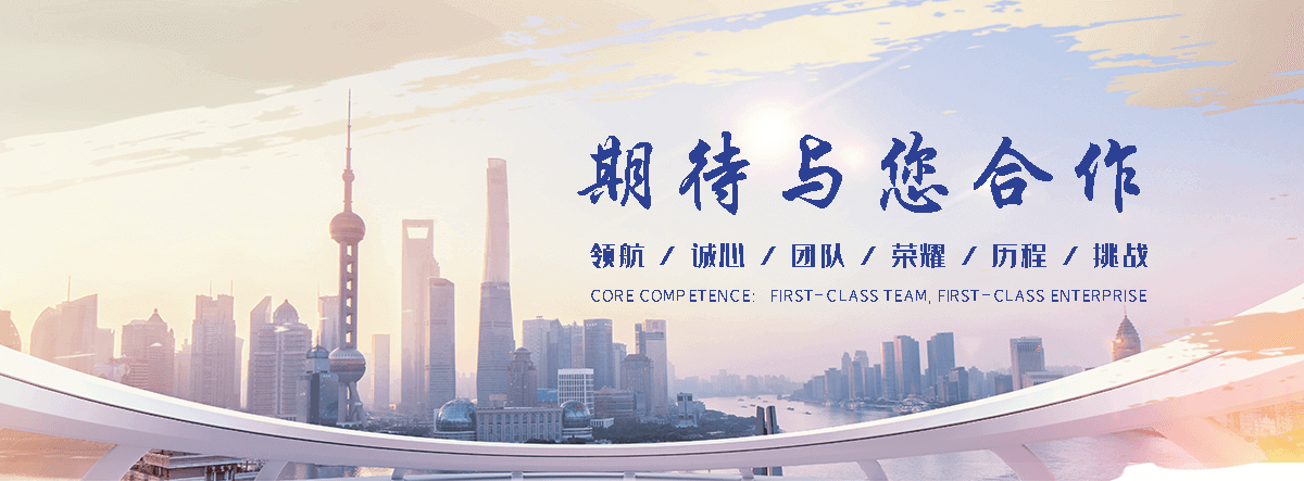 平乡靠谱的金属复合板工厂